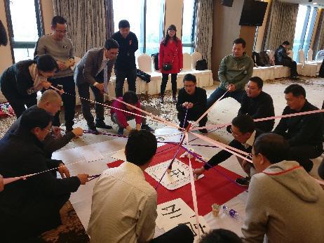 中信銀行行長(zhǎng)素質(zhì)拓展